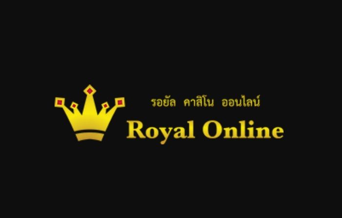 Royal Online V2 จีคลับ