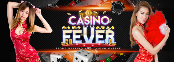 CasinoFevers เว็บเล่น พนันออนไลน์เล่นได้เงินจริงเพียงสมัคร